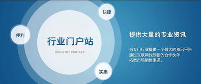 專業供應網站外包與軟件外包服務，賦能企業數字化轉型