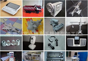 供應手板服務全攻略 展覽、新產品開發與軟件外包一體化解決方案