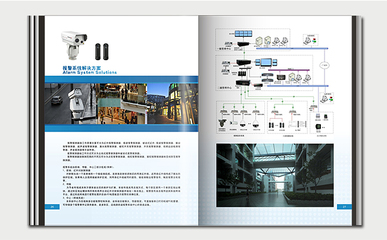 湛江設(shè)計力量 以品牌形象與視覺系統(tǒng)為核心的全方位設(shè)計服務(wù)