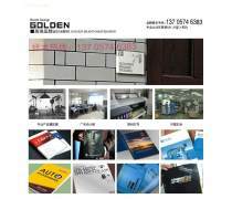 企業(yè)形象策劃 構(gòu)筑品牌靈魂與市場認知的系統(tǒng)工程