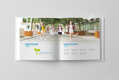 鮮譽企業(yè)形象畫冊設(shè)計 品牌視覺化傳播的戰(zhàn)略核心