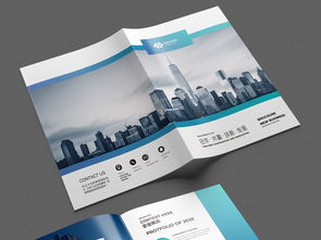 大氣藍色企業(yè)畫冊設(shè)計模板 專業(yè)形象與高效策劃的視覺呈現(xiàn)